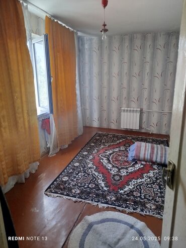 ковры паласы бу: Ковер Б/у