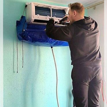термо кроссовки зима: Кондиционер Чистка кондиционера Профилактика кондиционера