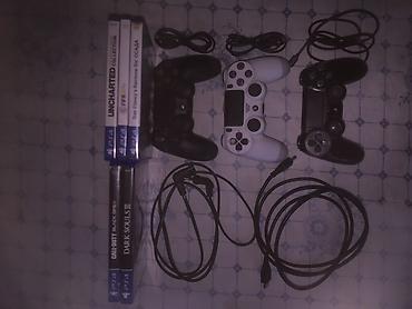 сони плейстейшн 1: PlayStation 4 Slim (PS4) + комплект аксессуаров и игр Состав — 2