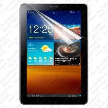 ta peći polovne novi sad: Brand: / |x|x Model: Shieldup sh08- folija tablet CENA NA 1 KOMAD |x|x