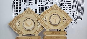для медалей: Гравировка, | Визитки, Бейджики, Блокноты — 2