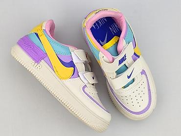 ccc air max: Buty sportowe Nike, 27, Używany — 1