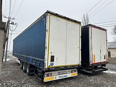Прицепы и полуприцепы: Прицеп, Krone, Тентованный, Б/у — 1