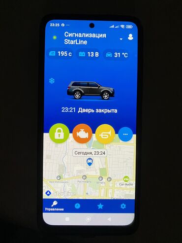 Toyota: Toyota Land Cruiser: 2009 г., 4 л, Автомат, Бензин, Внедорожник — 9