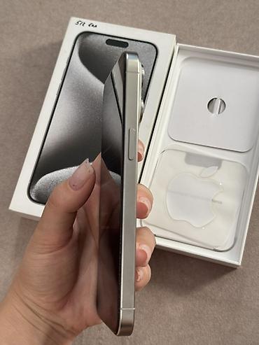 айпоне 12про макс: IPhone 15 Pro Max, титановый корпус, цвет White (белый). Объем памяти — 5