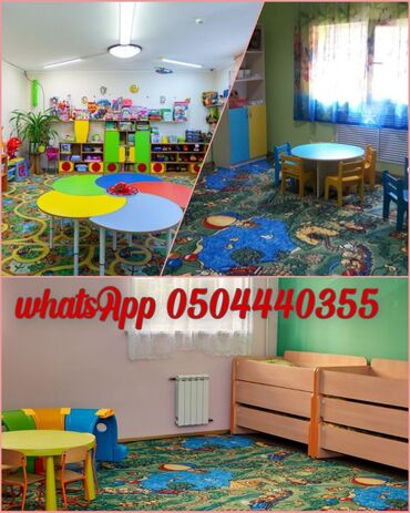 Стирка ковров: Стирка ковров, | Ковролин, Палас, Ала-кийиз, Бесплатная доставка — 3