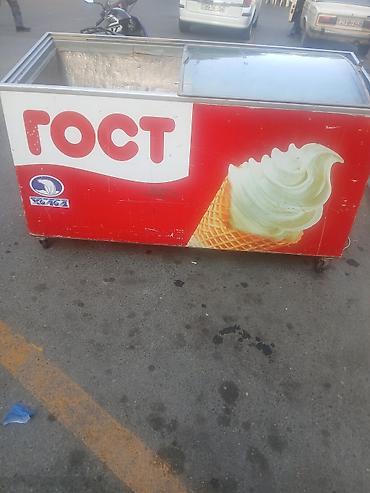 vitri: Dondurma üçün ticarət vitrini / dondurucu tezgah - Üstü sürgülü şüşə — 2