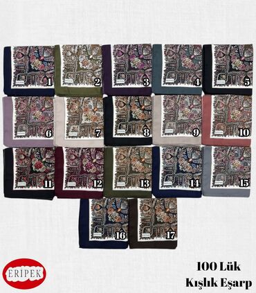 Платки: Платок, Осень-весна, С узорами — 6