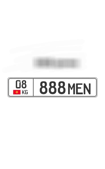 купить мерседес до 5000 долларов: ‼️СРОЧНО ПРОДАЮ НОМЕРА ‼️ ЦЕНА:1200$ (торг уместен) По интересующим