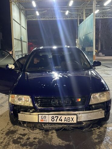зеркала на одиссей: Audi A6: 2000 г., 2.5 л, Типтроник, Дизель, Седан