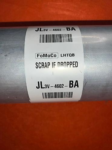 Карданные валы: Ford Карданный вал ⚠️ Есть в наличии 🗒️Подходит на многие авто — 7