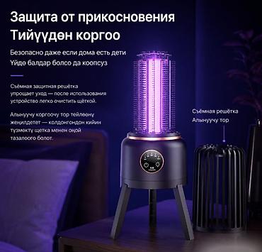 Москитные сетки: Москитная сетка — 7
