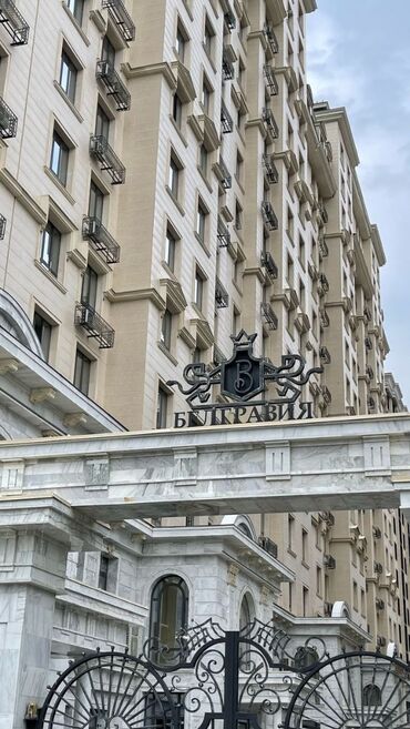 Продажа квартир: 3 комнаты, 105 м², Элитка, 11 этаж, Дизайнерский ремонт
