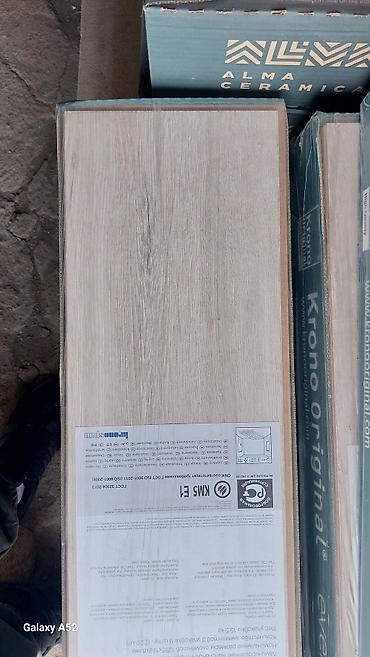 Другие строительные материалы: Материалы для ремонта 1‑комн. квартиры 106 серии — два полных — 14