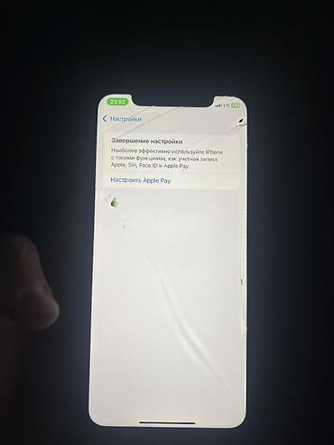 айфон хр бу цена: IPhone Xr, Б/у, 64 ГБ, Черный, Зарядное устройство — 7