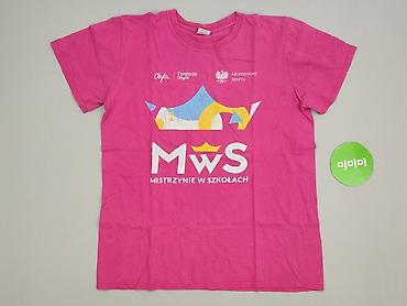 t shirty microsoft: Gildan, T-shirt damski, rozmiar M — 2