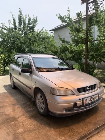 машина в кредит без первоначального взноса бишкек: Opel Astra: 2001 г., 1.5 л, Механика, Бензин, Минивэн