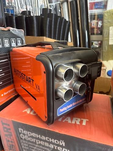 daf 2013: Переносной автономный воздушный отопитель AUTOSTART VA Описание: - — 1