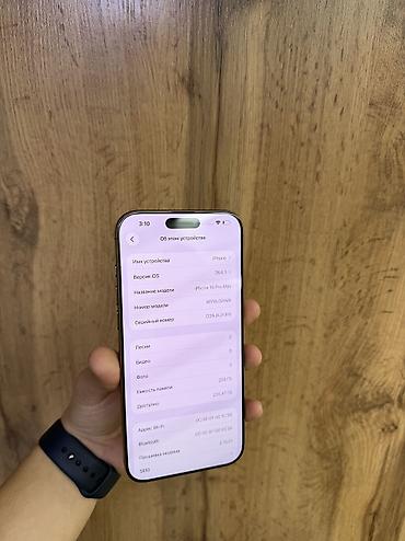 iphone 11 pro ош: IPhone 16 Pro Max, Б/у, 256 ГБ, Desert Titanium, Защитное стекло, Чехол, Коробка, В рассрочку, 89 % — 3