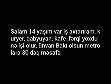 muhafize polisi vakansiya 2020: Mühafizə, təhlükəsizlik