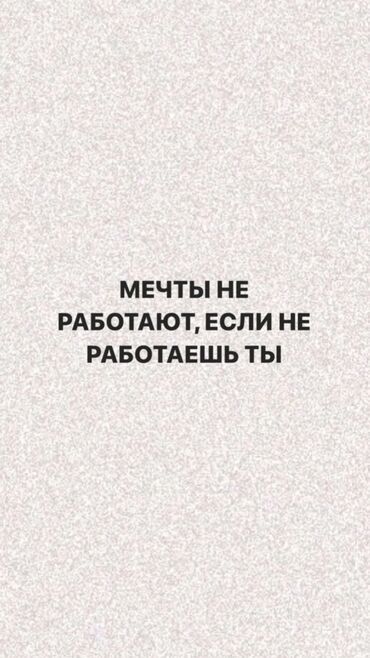 Теплоизоляционные материалы: Утеплители по низким ценам
стекловата
изовер
пеноплэкс
фольга 
и.т.д