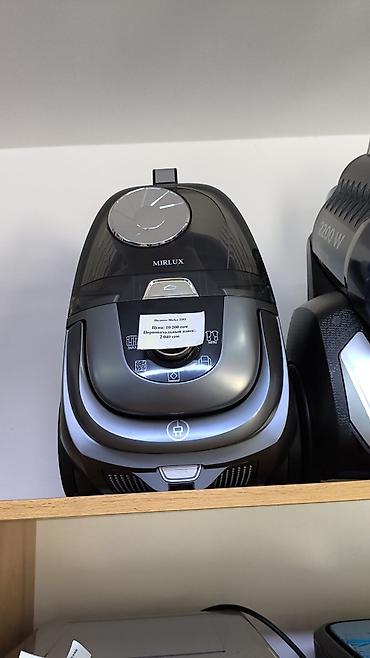 roboclean pro: Пылесосы для сухой уборки 1) LG Kompressor Turbo (циклонный) - — 3