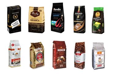 стаканы для кофе с собой: Утиль Скупаю Просроченный товар Чай Кофе Шоколады Сыры Колбасы