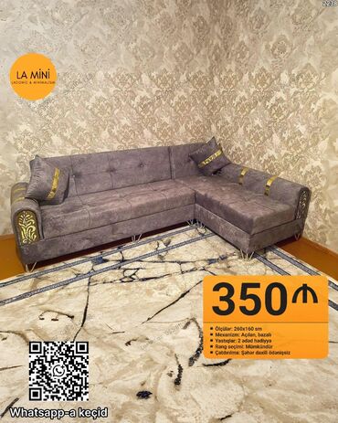 kunc divan satiram: Угловой диван, Раскладной, С подъемным механизмом, Бесплатная доставка в черте города