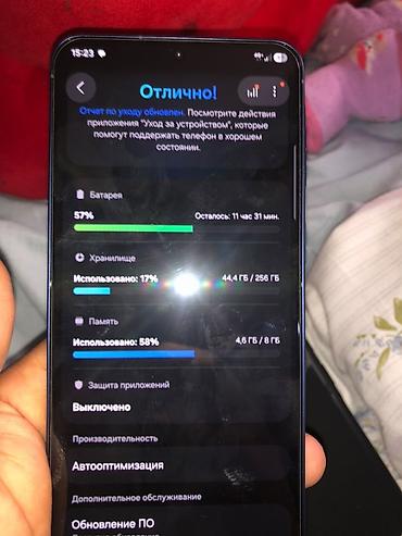 Смартфон Samsung Galaxy A57 5G (модель SM-A576B/DS) - Память: 8 ГБ