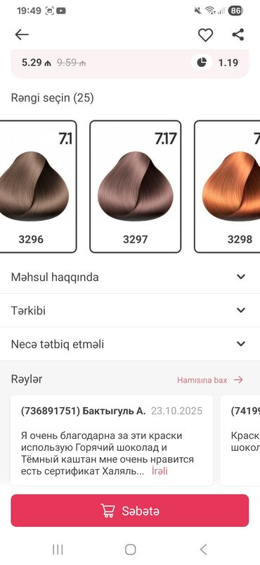 Saçlara qulluq: Saç boyası — 3