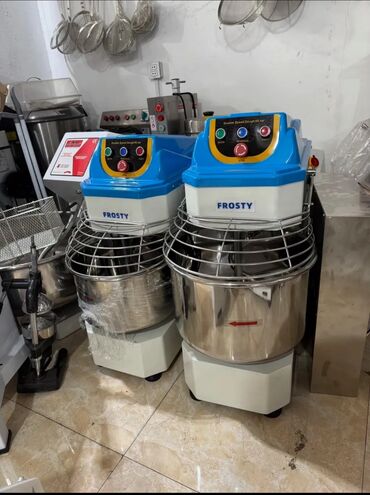 Biznes üçün program təminatı: Çin, Nağd ödəniş