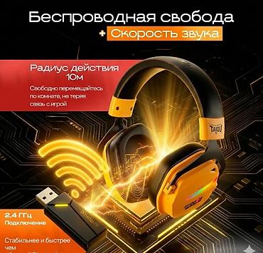 logitech superlight: Игровые компьютерные наушники Taidu THS326 Игровые беспроводные — 2