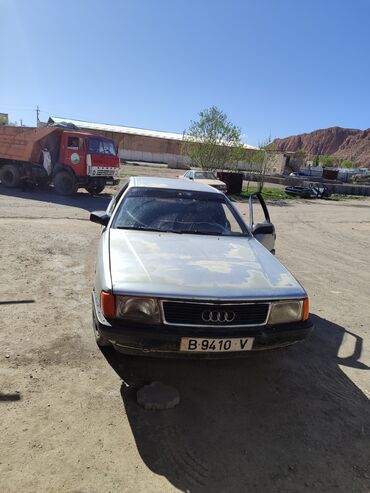 портер продаю 1: Audi 100: 1988 г., 2.2 л, Механика, Бензин, Седан