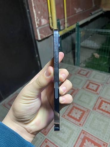 12 айфон цена бу: IPhone 12 Pro, Б/у, 128 ГБ, 73 % — 6