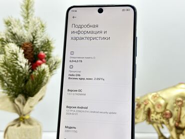 Redmi: Redmi, Redmi Note 11S, Б/у, 128 ГБ, цвет - Синий, 2 SIM — 8