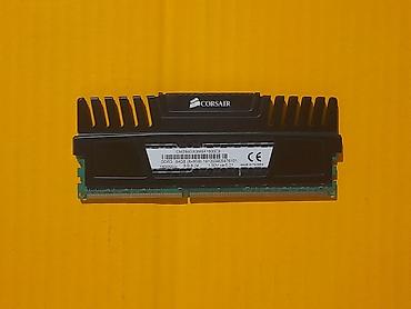 Оперативная память (RAM) для ПК: Оперативная память (RAM) для ПК, Б/у, Corsair, 8 ГБ, DDR3, 1600 МГц — 6