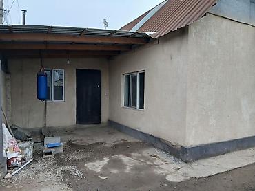 Продажа коттеджей и домов: 🏡 Продаётся уютный 4-комнатный дом с участком — отличное предложение! — 3