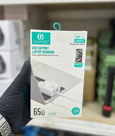 Mobil telefon və aksesuarlar: Adaptor başlığı 65w USB+TYPEC /2 m kabel Adaptor Başlığı 65W — 3