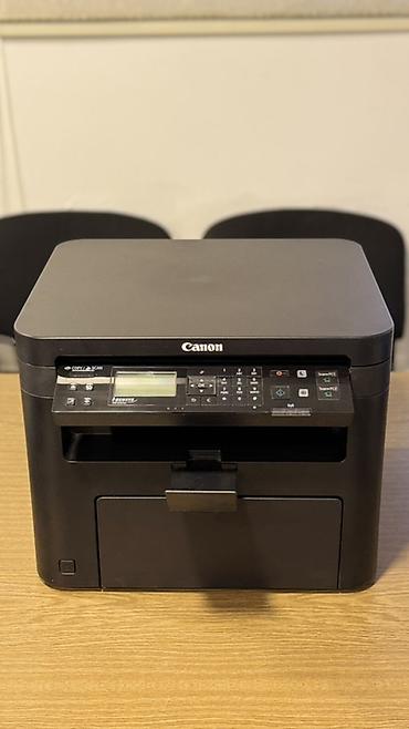 canon printer rəngləri: Canon çoxfunksiyalı lazer qurğusu – printer/kopi/skaner - Model — 1