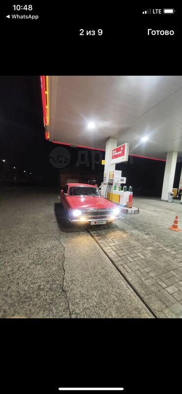 газ заправка бишкек: ГАЗ 24 Volga: 3 л, Автомат, Бензин, Седан