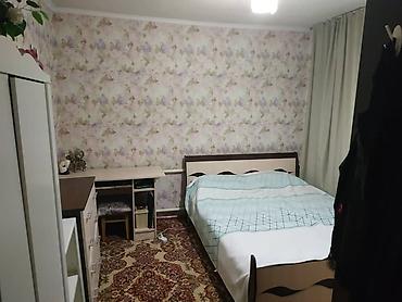 кв обмен на дом: Продаю или меняю дом в районе Аламединского рынка, ул. Ялтинская, 4 — 8