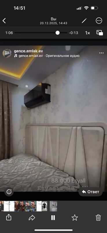 Köhnə tikili: Satılır – tam təmirli mənzil (video görüntülərdən) Xüsusiyyətlər: - — 16