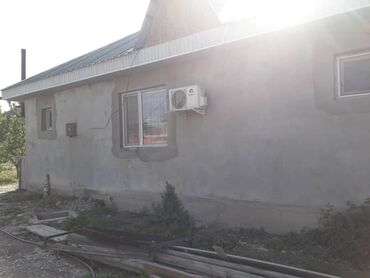 ищу дом токмок: Дом, 130 м², 6 комнат