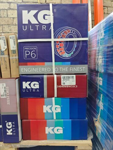 сырдуу бал: Podşipnik KG 24040MBW33C3 orijinal Diyircəkli yastıq KG 24040MBW33C3