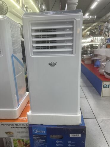 купить кондиционер зима лето на 50 кв м: Кондиционер Midea Мобильный, Инверторный, Охлаждение