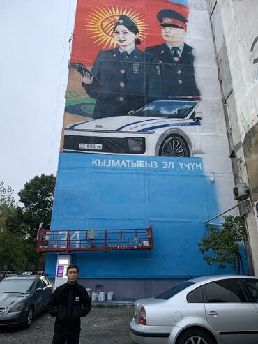 Другие услуги: Художник роспись стен — 24