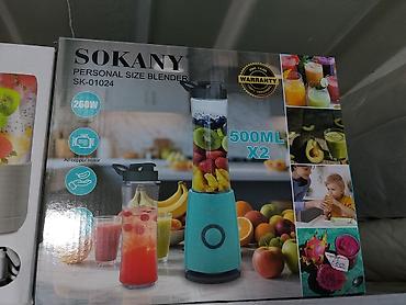 juicer machine: Персональный блендер SOKANY SK-01024 - Мощность: 260 Вт - — 1