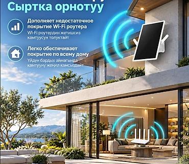 galaxy tab: Уличный ретранслятор Wi‑Fi на солнечных батареях Power PRO (Solar — 7