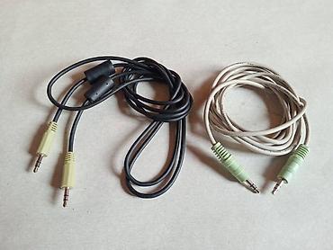 Модемы и сетевое оборудование: 1) Клавиатуры: простая - 100 с, мультимедиа - 300 с, usb клава - 500 — 23