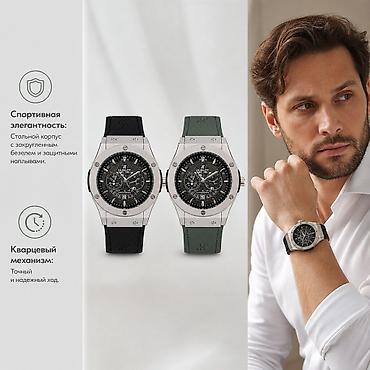 часы whoop: Мужские наручные часы с хронографом Hublot - Универсальный дизайн — 4